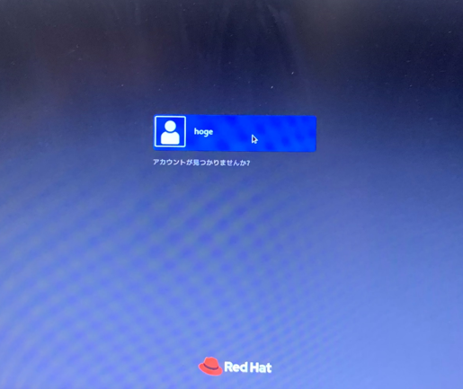 RHEL7.7 ログイン画面