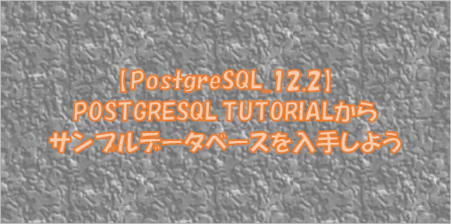 postgresql-tutorial-restore-title