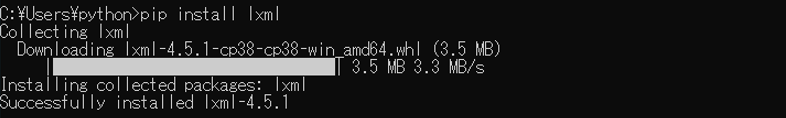 pip install lxml
