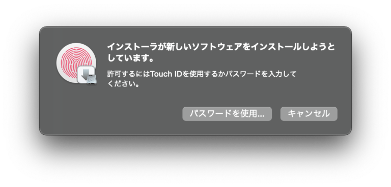 download python mac m1 download python mac m1