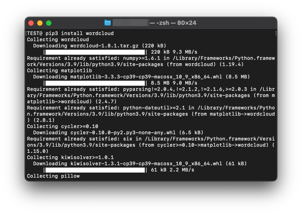 pip install wordcloud