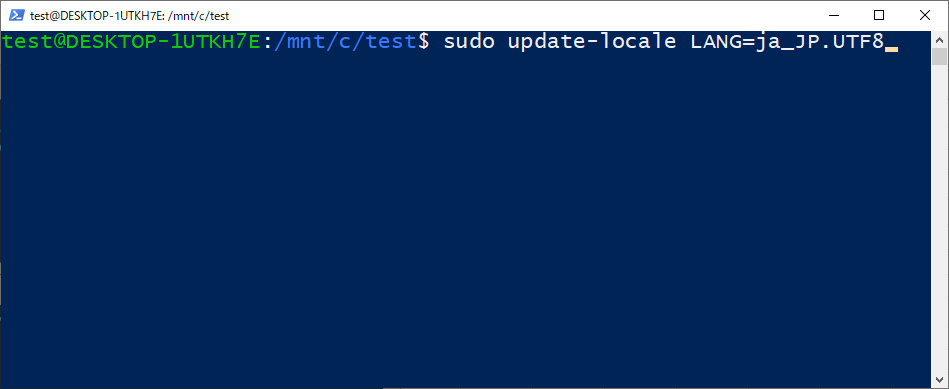 sudo update-locale LANG=ja_JP.UTF8
デフォルトロケールの変更