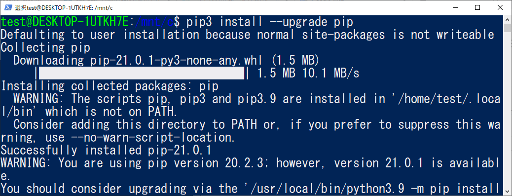 pip3 upgrade pip3 upgrade