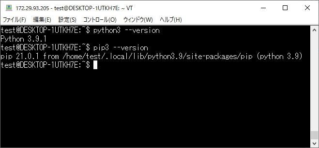Python 3.9.1
pip 21.0.1