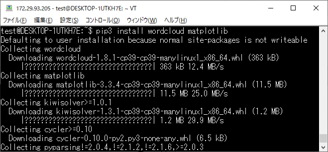 wordcloud matplotlib インストール