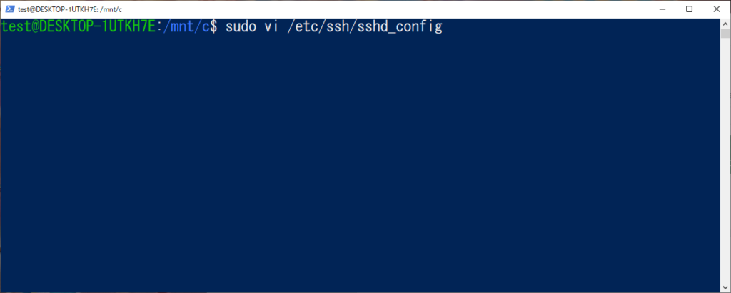 /etc/ssh/sshd_config
を編集する