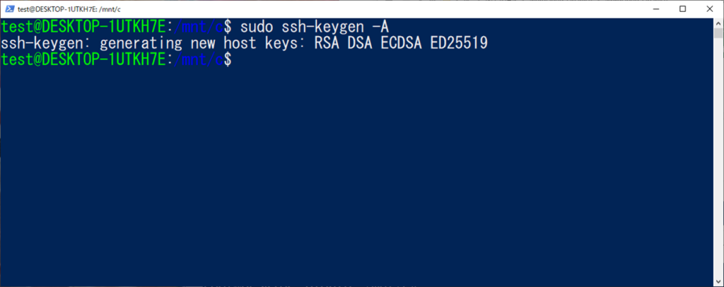 sudo -ssh-keygen -A
ホスト認証鍵の作成