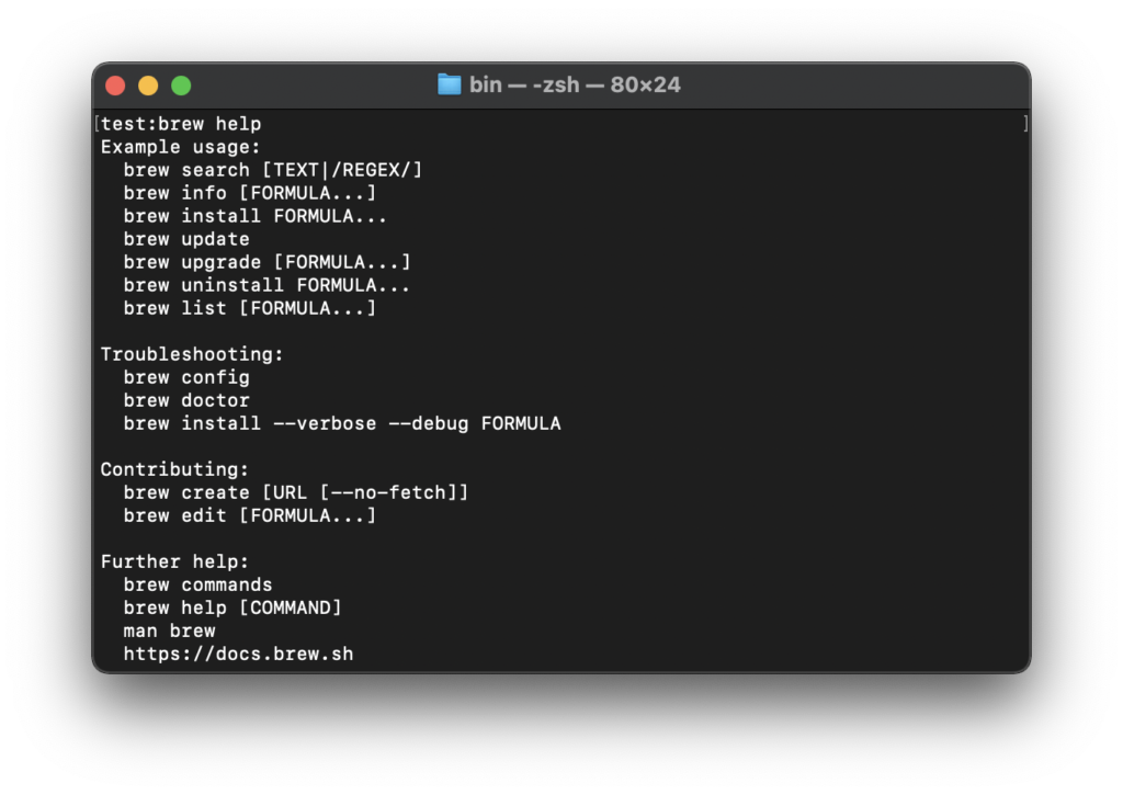 Homebrew 
brew help
実行結果
