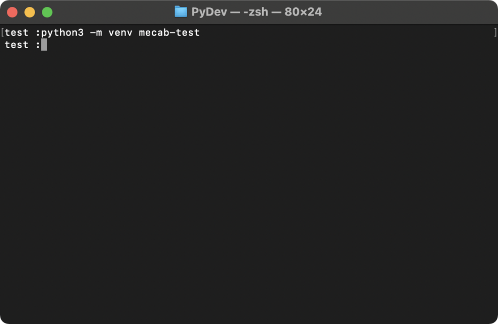 pythonの仮想環境を作成