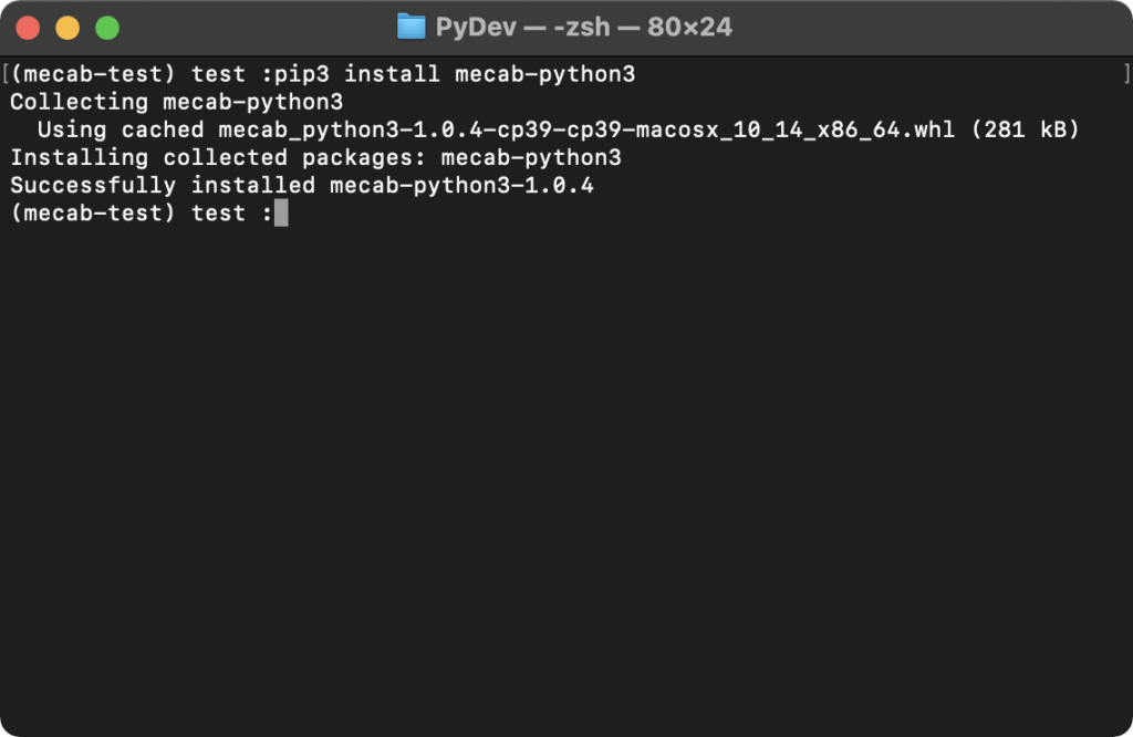 pipコマンドでmecab-python3のインストール